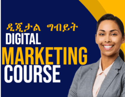 Digital Marketing Mastery: Strategies for Success